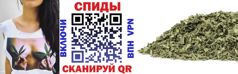 БУТИРАТ вода  MEGA ССЫЛКА  Самара 