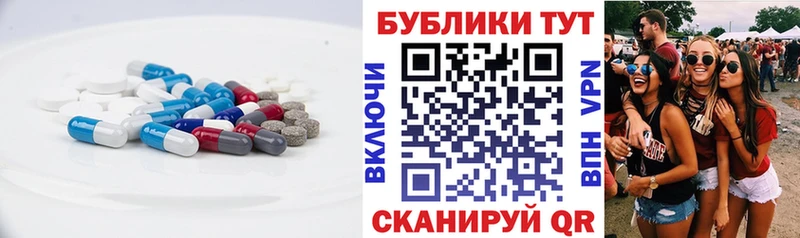 Ecstasy 280 MDMA  где найти   Самара 
