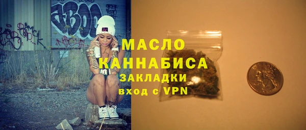 скорость mdpv Алексеевка