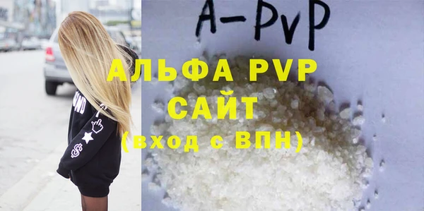 трава Кодинск