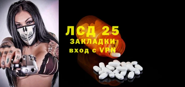скорость mdpv Алексеевка