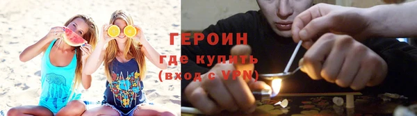 герыч Алзамай