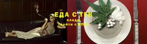 скорость mdpv Алексеевка