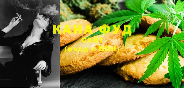 стаф Козловка