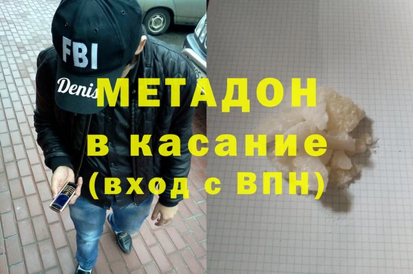 герыч Алзамай