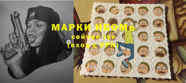 герыч Алзамай