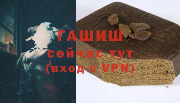 герыч Алзамай