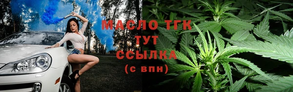 скорость mdpv Алексеевка