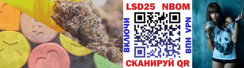 ссылка на мегу ссылка  наркотики  Самара  Лсд 25 экстази кислота 