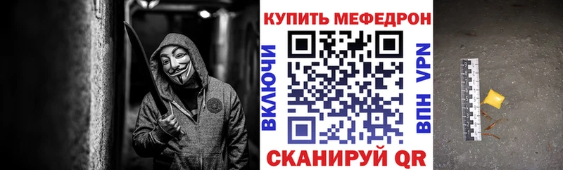 МЯУ-МЯУ 4 MMC  Самара 