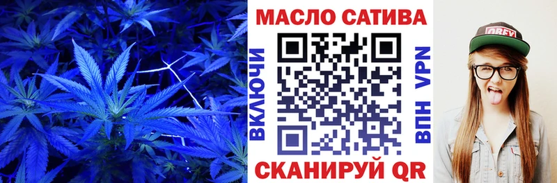 Дистиллят ТГК Wax  Самара 